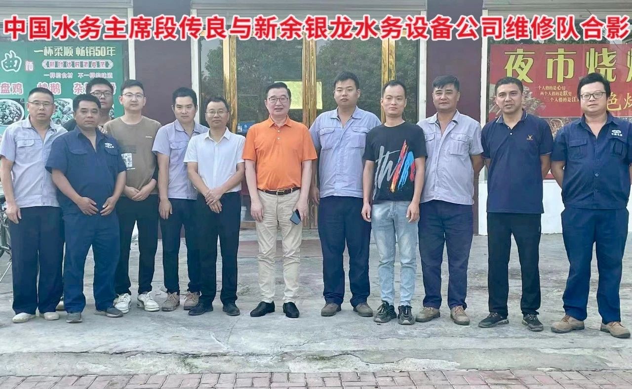 搶修農(nóng)灌機井抗旱情，銀龍情系群眾保民生！